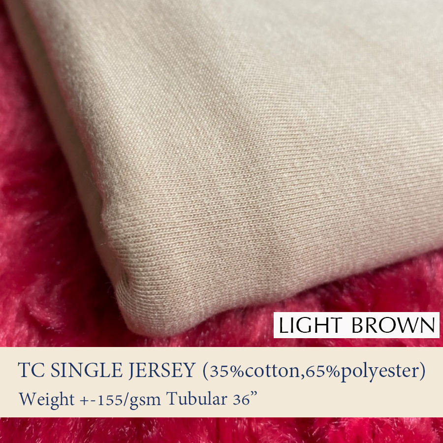 สีน้ำตาล