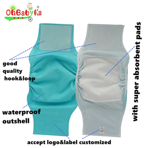 Ohbabyka 新设计防水狗尿布为男性肚脐带可洗狗尿布 - Product Image 6