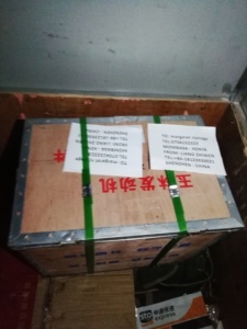 797700c91 69883c1 thép giấy ma sát đĩa tấm xe tải mô-men xoắn hạn chế ly hợp phanh fm2435 fm2438mp mô hình zr2 1225110 127760x - Product Image 6