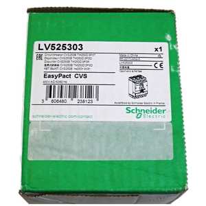 Interruptor Automático Schneider EasyPact CVS250B LV525303 - Product Image 6