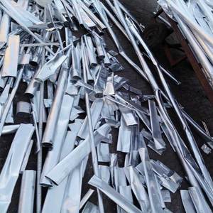 ALIMINUM SCRAP Qualité supérieure - Product Image 1