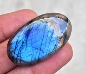 Top Qualité Naturel En Gros Lâche Pierres Précieuses Cabochon Violet Labradorite - Product Image 5