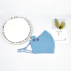 Masque facial confortable Important meilleure vente - Product Image 1