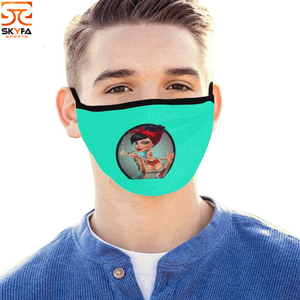 Masque facial de bonne qualité avec logo de marque de protection de la santé - Product Image 2