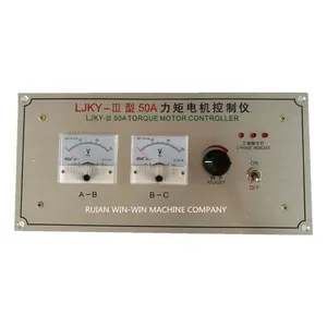 Controlador de motor ljky-iii 50a ac380v, controlador de motor de 3 fases para máquina de sopro com filme