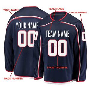 Venta al por mayor de Jersey de hockey sobre hielo sublimado de color personalizado de alta calidad jerseys de hockey sobre hielo sublimados personalizados para equipos - Product Image 2