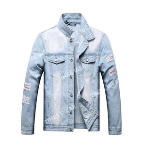 Custom Male Wear Denim Coat Men Ripped Flap Pocket Denim Jacket - Product Image 1