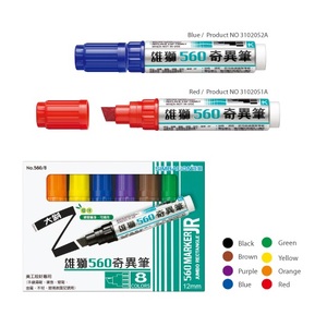 NO. 560 JUMBO <b>PERMANENT</b> <b>MARKER</b> with Oblique Brush Tip - Product Image 4