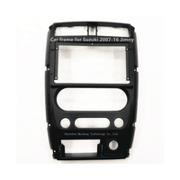 Cadre audio de voiture en acier inoxydable pour Suzuki Virara Swift Jimny Ignis Ciaz Wagon-Navigation GPS et aide à l'inversion