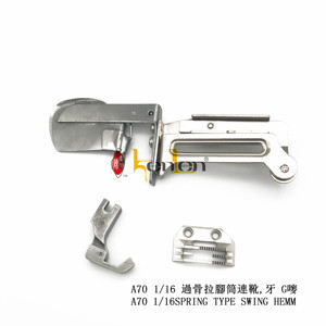 Plegadora de Tipo Resorte KENLEN AGENT GOLDEN EAGLE A70 1/16, MÁS VENDIDA - Product Image 2