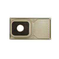 Évier de cuisine SONHA 750x395x165 mm SS201, cuve simple rectangulaire, installation sous plan, monotrou, poli, garantie 2 ans