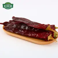 Gansu — piment rouge séché, g, poivre séchée, avec bon prix