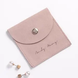 PandaSew粉红色定制商标印花包装面料礼品带纽扣超细纤维珠宝小袋