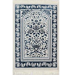 Islamic <b>Prayer</b> Comfortable <b>Mat</b>/ Sijadat Alsala - Product Image 3