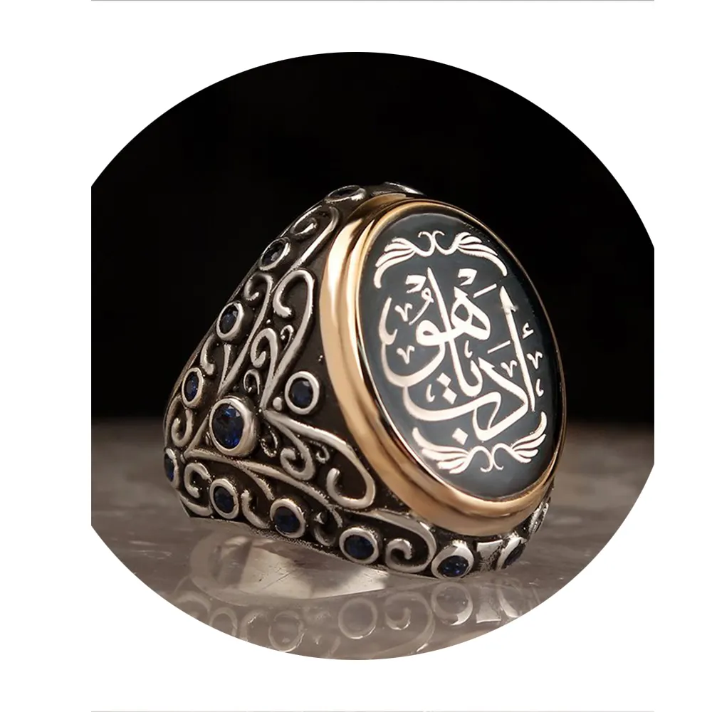 925 Sterling Silver Arabic Islamic Men's Ring Jewelry