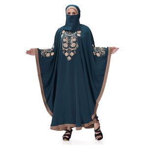 Robes Abaya, vêtements musulmans de haute qualité, vente en gros, nouvelle collection - Product Image 5