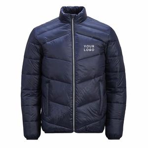 Nuevo diseño de logotipo personalizado etiqueta impermeable a prueba de viento transpirable de talla grande invierno hombres contraste negro hombro acolchado - Product Image 6