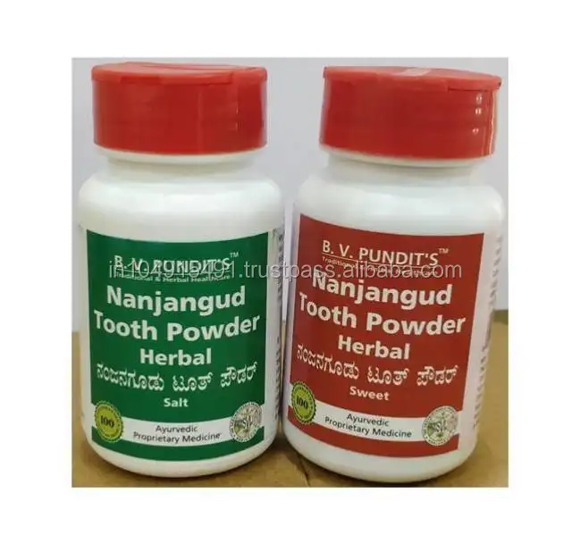 B. V. Pundit der Nanjangud Zahn Pulver Pflanzliche Süße Salz Wirtschaft Pack Dental Mundhygiene