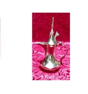 Aftaba de Latón Tallada, Decoración para el Hogar, Arte Folclórico, Amuleto - Product Image 4