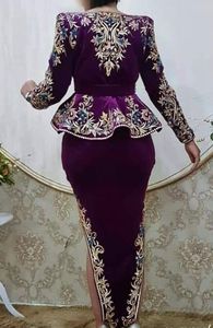 STYLISH KARAKOU CAFTAN DRESS EMBROIDERY of DABKA, CRYSTAL GLASS BEADS,GLASS STONE WORK for PARTY-WEAR @ 2022 - Product Image 3