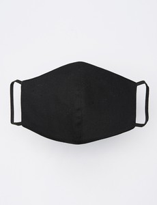 Mascarilla facial barata para hombres y mujeres y niños, venta al por mayor - Product Image 4