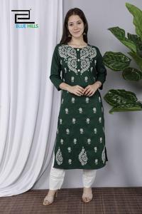 Kurti en soie lisse avec broderie, costume de guerre indien dupatta, vêtement d'extérieur brodé, nouvelle collection - Product Image 2