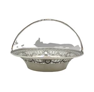 Panier cadeau de mariage fait main avec gravure sur argent Design vintage élégant décoratif fête fournitures de mariage - Product Image 1