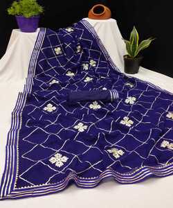 Diseñador de ropa de fiesta, diseño de flores de seda de red bordada, ropa de mujer india, Sari de color naranja con pieza de blusa, trabajo de perlas, Sari Alphanumero - Product Image 6