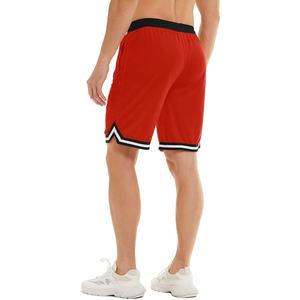 Short d'été brodé personnalisé pour hommes Short athlétique en maille de course à pied 100% polyester Short ample d'entraînement au basket-ball à séchage rapide - Product Image 4