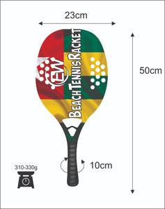 Raquettes de tennis de plage, face de 20 mm, poids de 320-340 g, longueur de 50 cm, poignée en fibre de carbone, filet en fibre de verre - Product Image 3