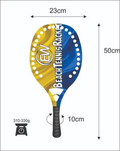 Raquettes de beach tennis avec face en fibre de carbone de 20 mm, poignée en fibre de carbone, filet en fibre de verre, poids 310-330 g, longueur 50 cm - Product Image 4