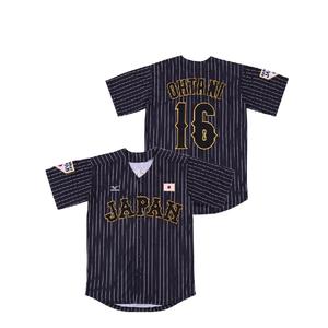 Maillot de baseball avec logo OEM tissu en maille respirante et ample maillot de baseball par sublimation pour hommes fabricant personnalisé - Product Image 1