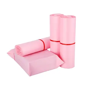 粉色哑光印花定制PE材料包装快递信封袋防水策略邮包