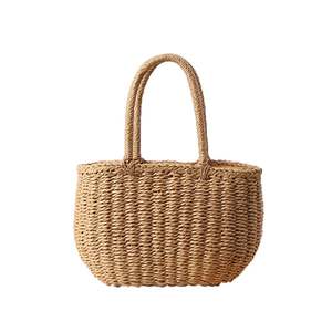 Trendy Cute Straw Summer Straw <b>Handbag</b> - Product Image 1