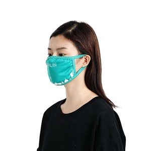 Masque facial pour enfants, nouveau design personnalisé, meilleur prix, haute qualité - Product Image 2