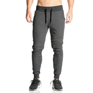 Pantalon de jogging ajusté pour homme avec cordon de serrage, gris uni, en polyester anti-humidité, pour adultes, toutes saisons - Product Image 1