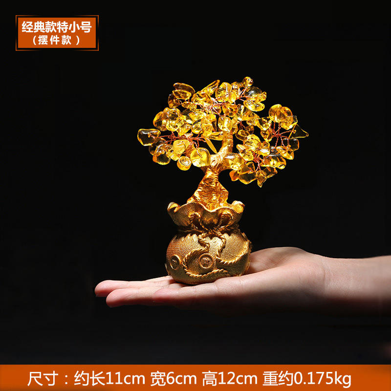 คลาสสิกขนาดเล็กพิเศษ