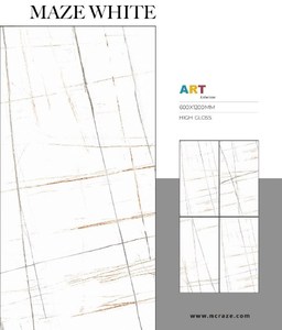 Carreaux en porcelaine polie émaillée numérique 600x1200 mm pour une utilisation dans le salon à domicile en noir forêt exclusif, surface haute brillance - Product Image 4