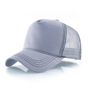 Casquette snapback en twill Mash pour camionneur, 100% personnalisable avec logo, casquettes snapback, casquettes de baseball sportives - Product Image 3