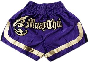Short mma avec logo et design personnalisés de différentes couleurs bjj muay thai short de boxe - Product Image 2