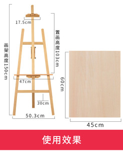 Mikailan 150cm artista <span class=keywords><strong>cavalletto</strong></span> di legno da tavolo/<span class=keywords><strong>scrivania</strong></span> di legno da tavolo del desktop <span class=keywords><strong>cavalletto</strong></span>/da tavolo <span class=keywords><strong>cavalletto</strong></span> con legno di pino materiale - Product Image 2