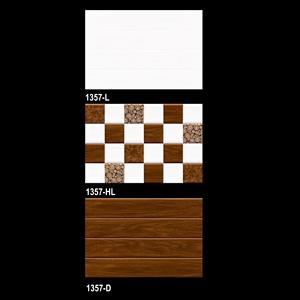 Carreaux muraux en céramique design carré multicolore 300x450mm - Product Image 5