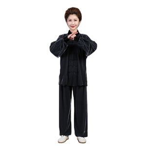 Alfombra de Tatami de alta calidad, Taekwondo, lucha libre, PVC, color negro, amarillo, verde, rojo y blanco - Product Image 2