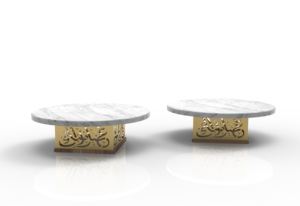 Eid Mubarak caligrafía pastel soporte Metal oro corte láser lujos moderno pastel soporte para boda centro de mesa mármol pastel soporte - Product Image 5