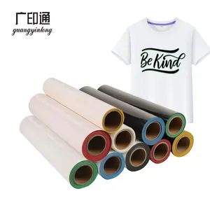 Guangyintong 3D doutone shirt heat press vinyl heat press shirts easyweed floral vinyl htv rolls film htv on velvet