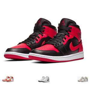 Venta al por mayor de negro rosa jordans 1 para practicar deportes como  caminar y correr: Alibaba.com