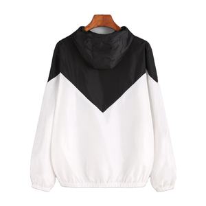 Chaqueta Cortavientos Personalizada para Hombre, Abrigo de Otoño de Alta Calidad, Impermeable, con Cremallera, Decoración de Piel, Estilo Casual, Talla Grande - Product Image 2