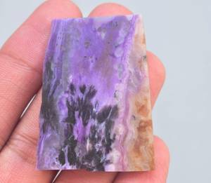 Charoite Slice/พลอย Charoite สีม่วงแบบรัสเซีย,ขายส่งสีม่วงแบบหยาบ - Product Image 4