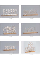 Décoration de Noël en aluminium personnalisée faite à la main, petite sculpture d'arbre avec base en bois, pour usage domestique, marque Z M CREATIONS, 14 cm, logo personnalisé