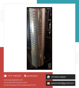 ราคาโรงงานที่กำหนดเองเงิน ZNS Metalize โฮโลแกรมฟิล์มโปร่งใส - Product Image 5